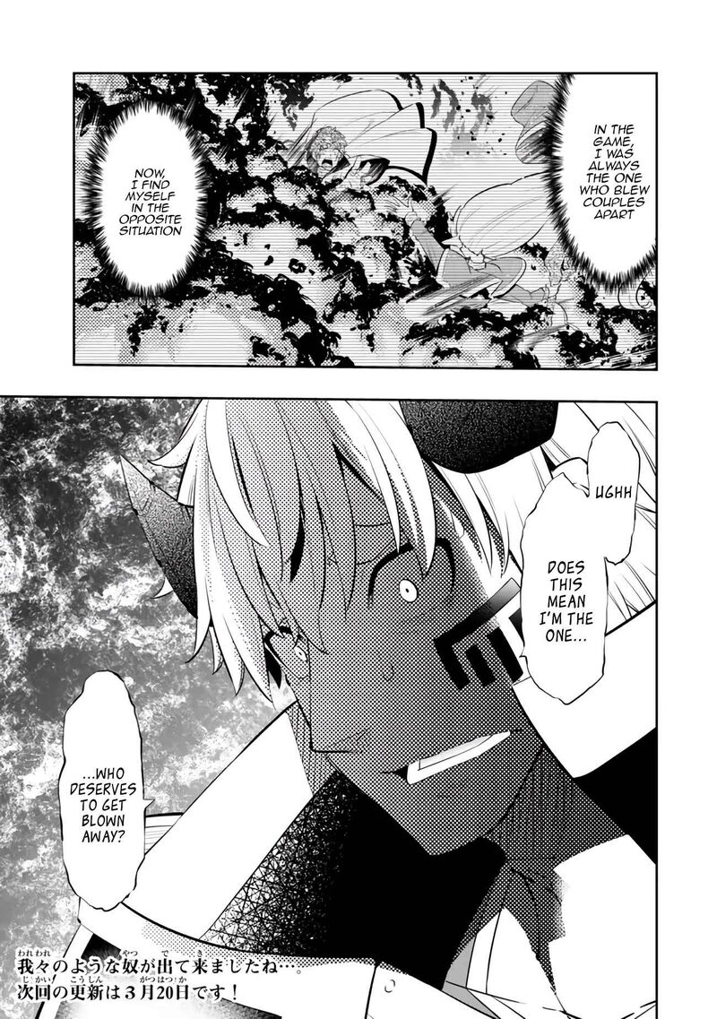 Isekai Maou To Shoukan Shoujo Dorei Majutsu 110b 11