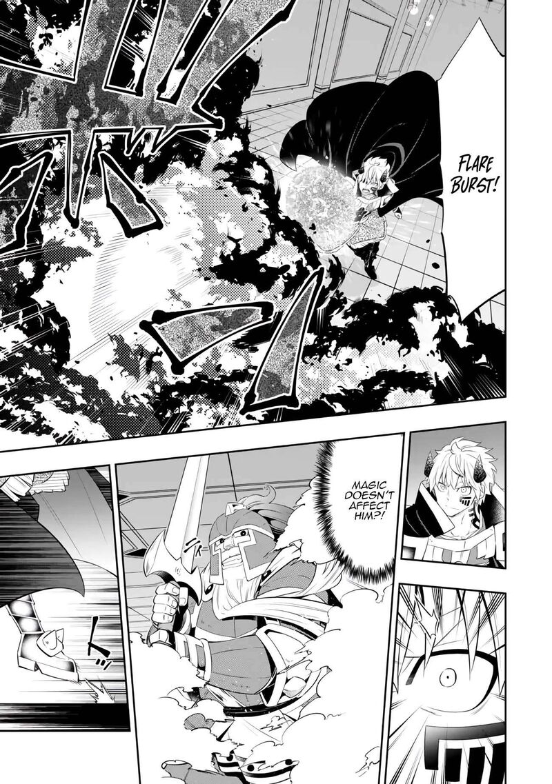 Isekai Maou To Shoukan Shoujo Dorei Majutsu 110c 11