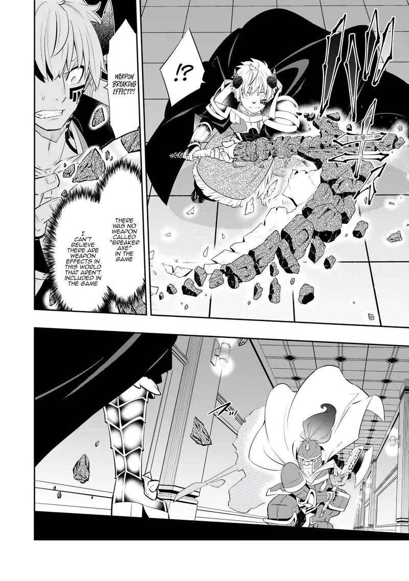 Isekai Maou To Shoukan Shoujo Dorei Majutsu 110c 8