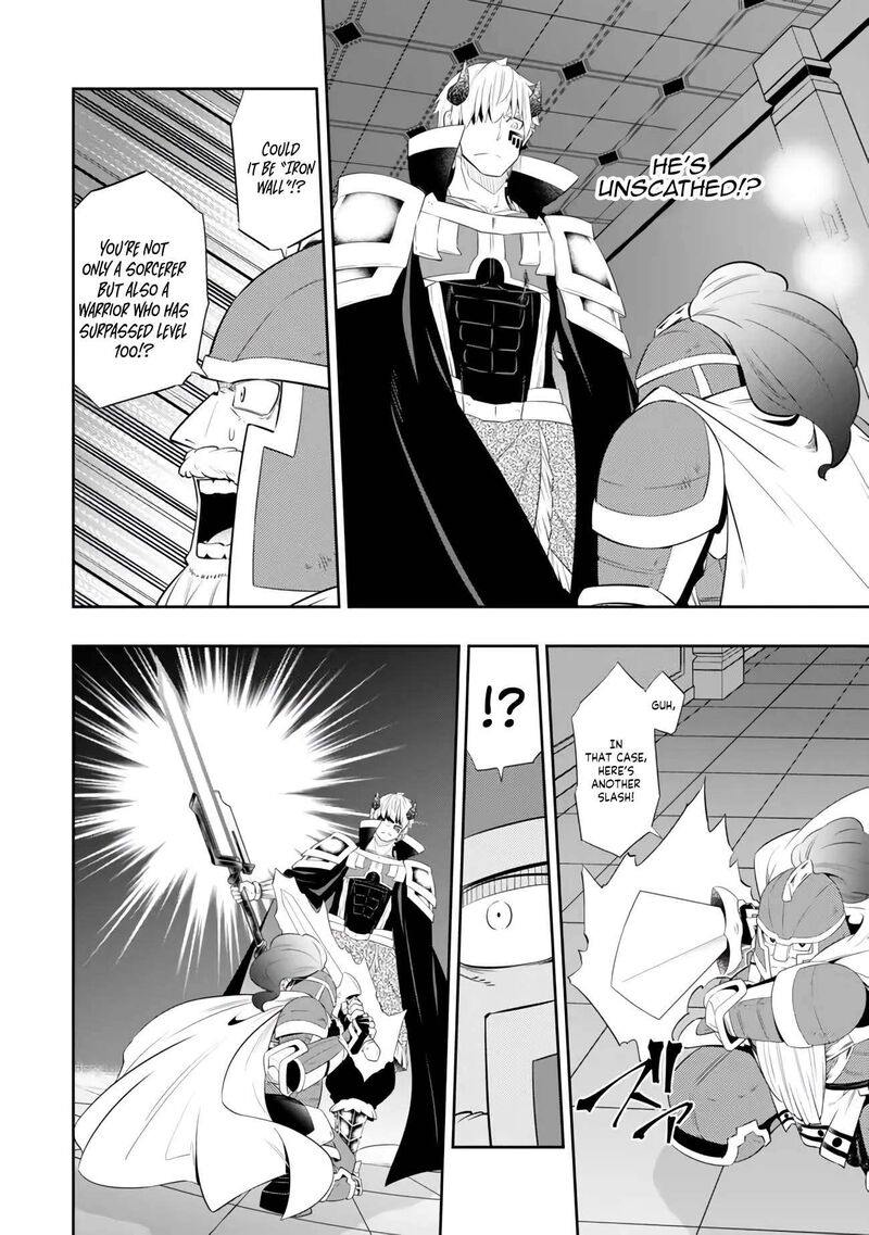 Isekai Maou To Shoukan Shoujo Dorei Majutsu 111a 11