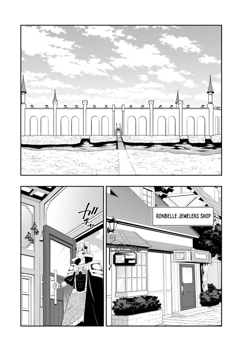 Isekai Maou To Shoukan Shoujo Dorei Majutsu 111b 12