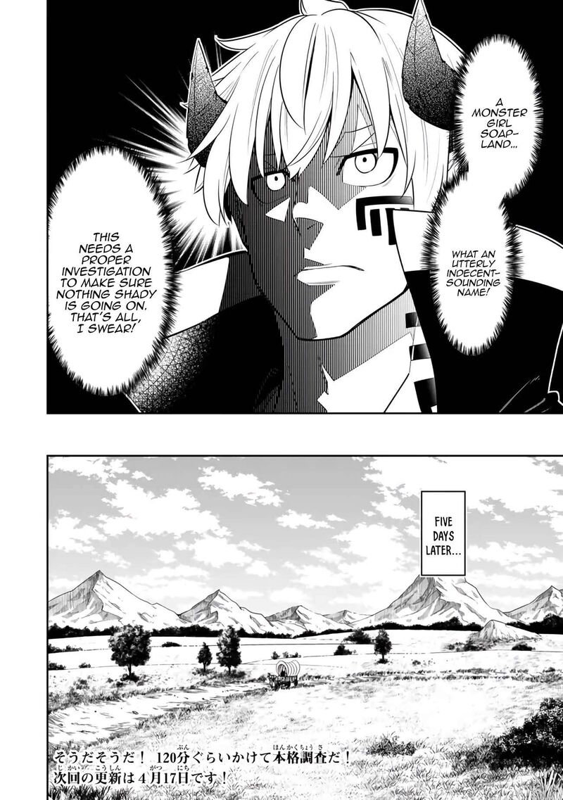 Isekai Maou To Shoukan Shoujo Dorei Majutsu 111b 18