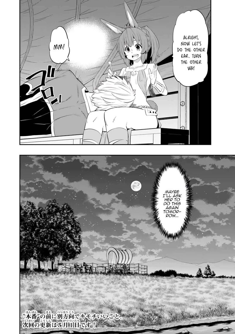 Isekai Maou To Shoukan Shoujo Dorei Majutsu 111c 15