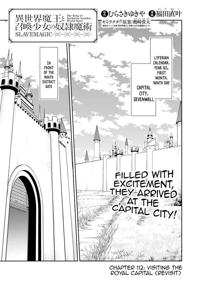 Isekai Maou To Shoukan Shoujo Dorei Majutsu 112a 2