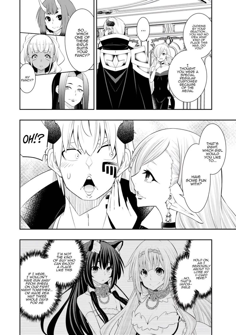 Isekai Maou To Shoukan Shoujo Dorei Majutsu 112b 11