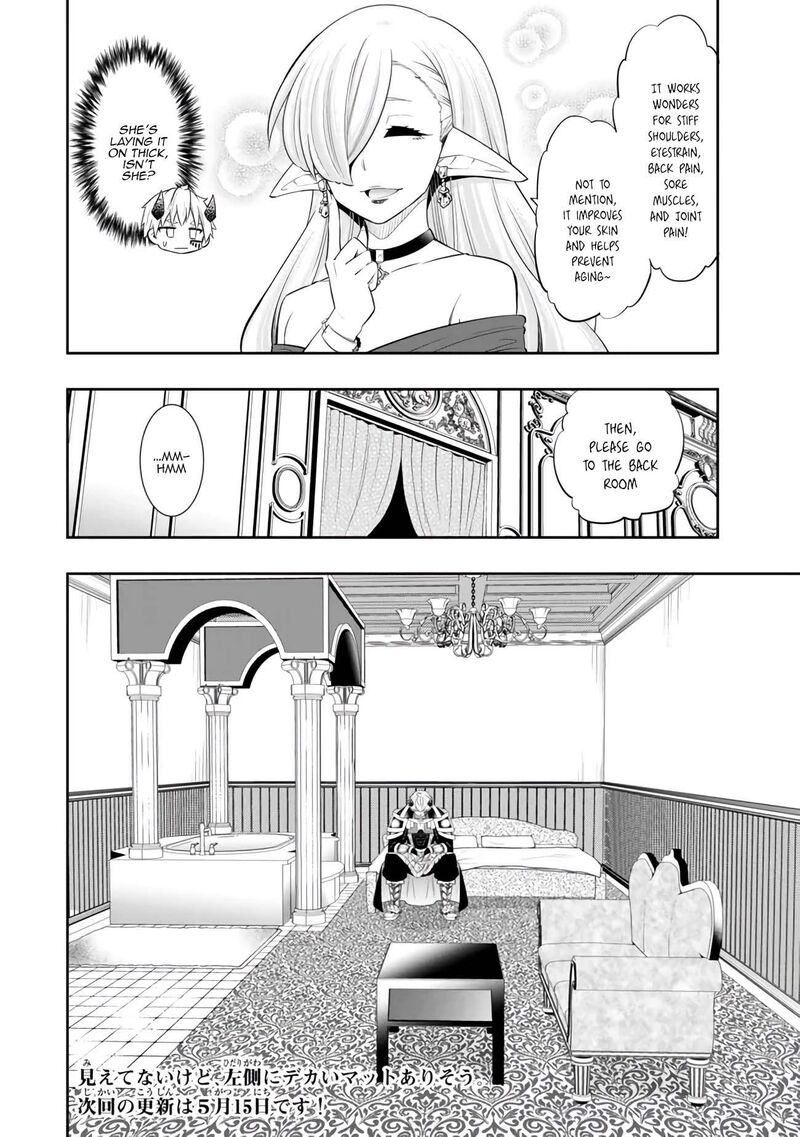 Isekai Maou To Shoukan Shoujo Dorei Majutsu 112b 13