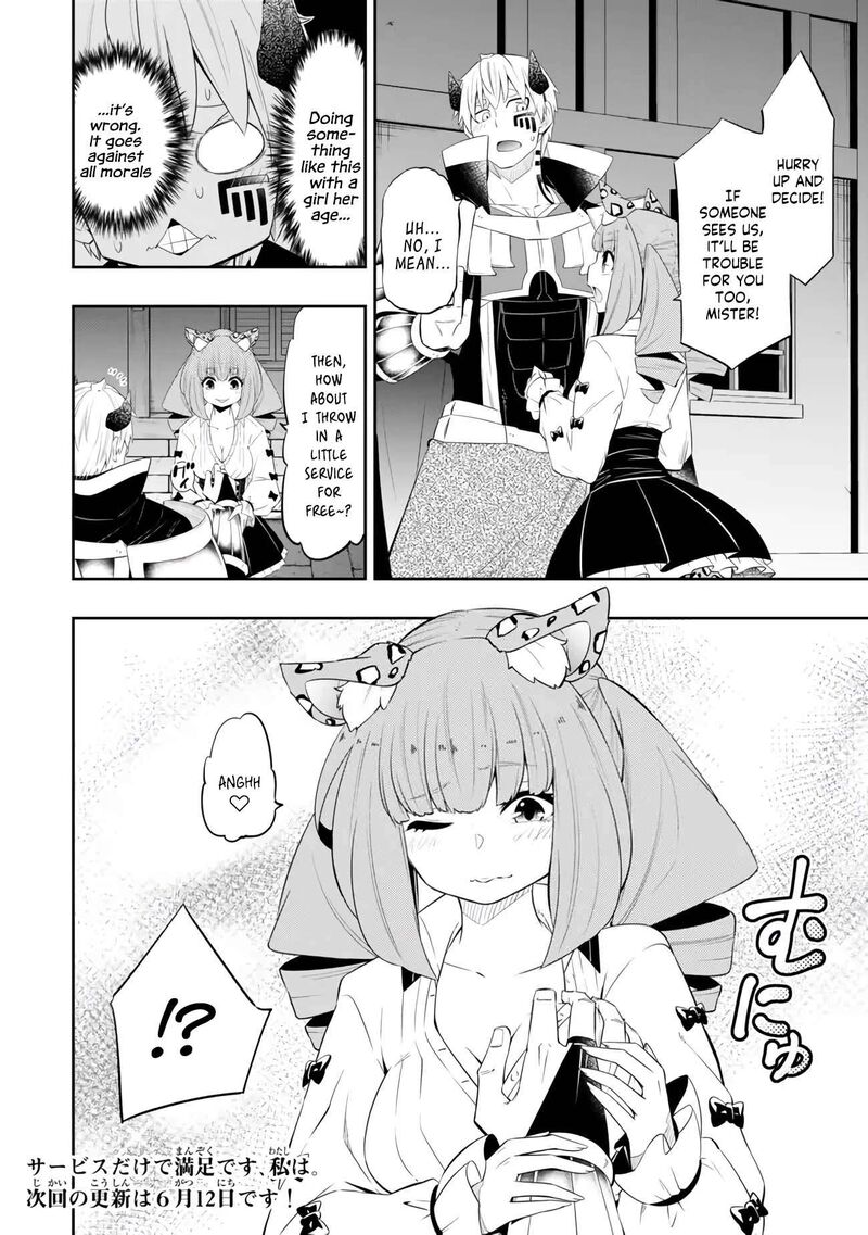 Isekai Maou To Shoukan Shoujo Dorei Majutsu 113a 13