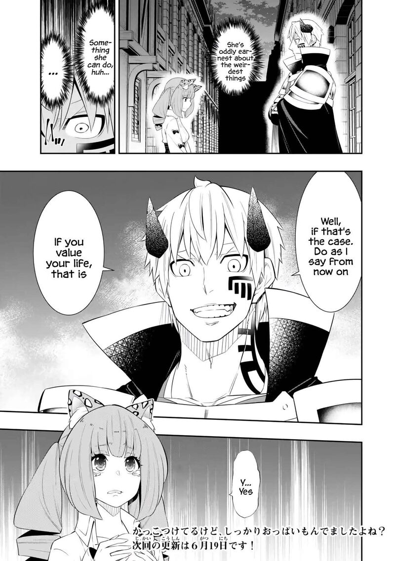 Isekai Maou To Shoukan Shoujo Dorei Majutsu 113b 16