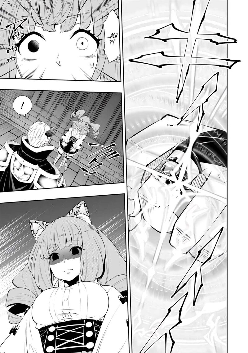 Isekai Maou To Shoukan Shoujo Dorei Majutsu 113b 4