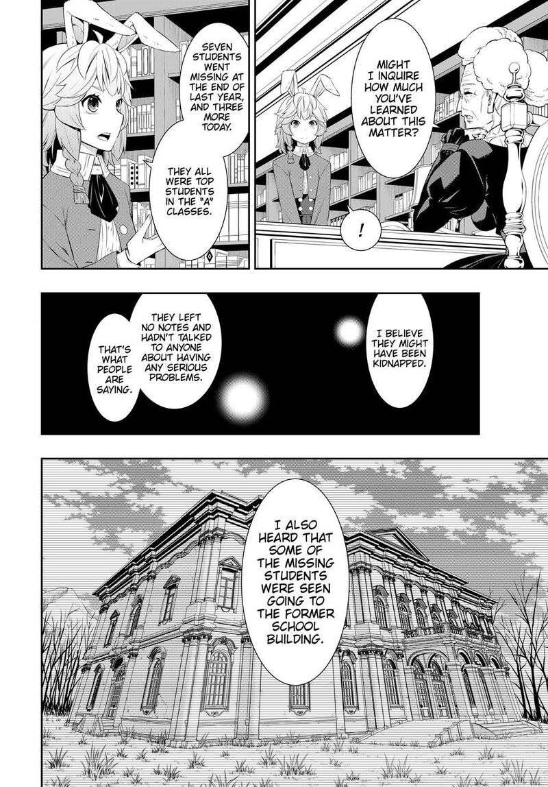 Isekai Maou To Shoukan Shoujo Dorei Majutsu 114 12