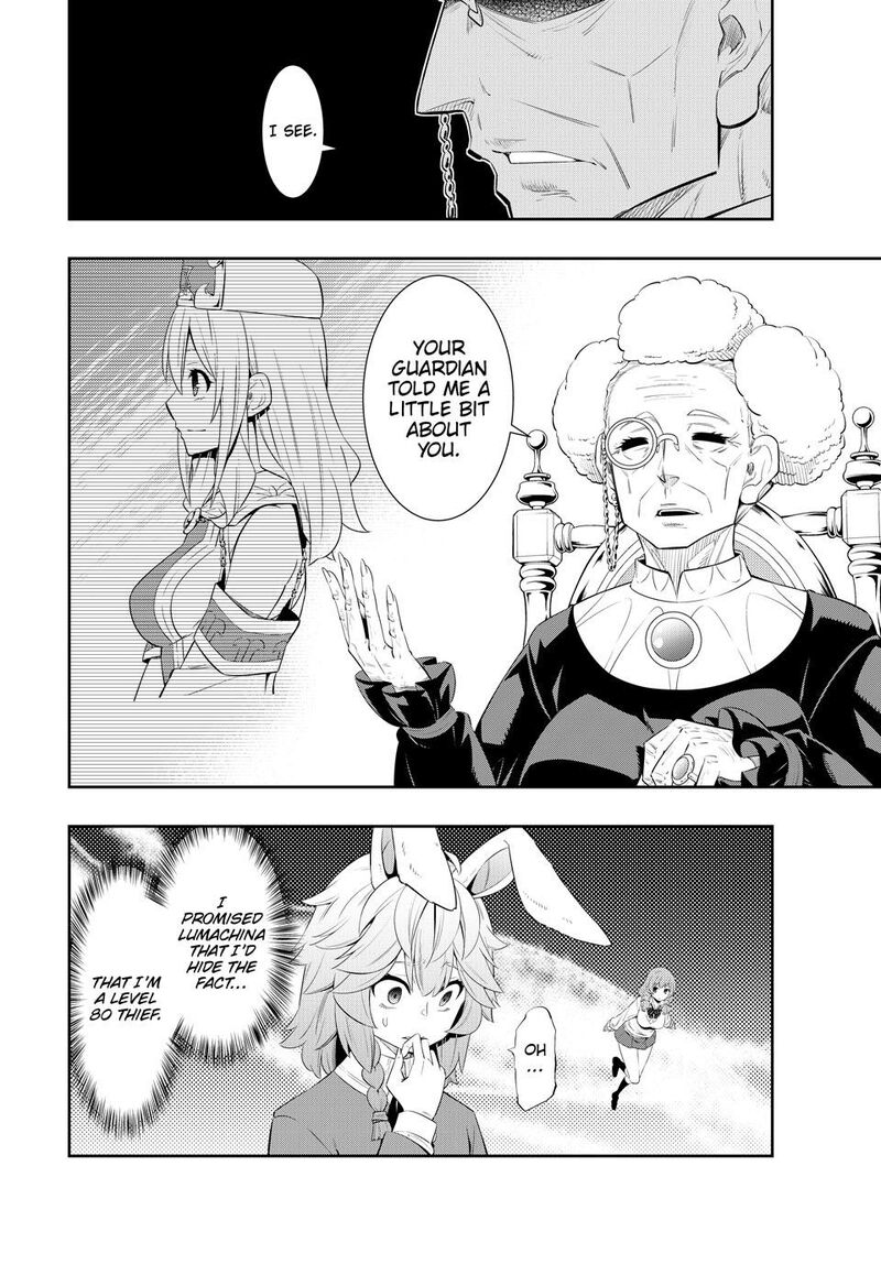 Isekai Maou To Shoukan Shoujo Dorei Majutsu 114 14