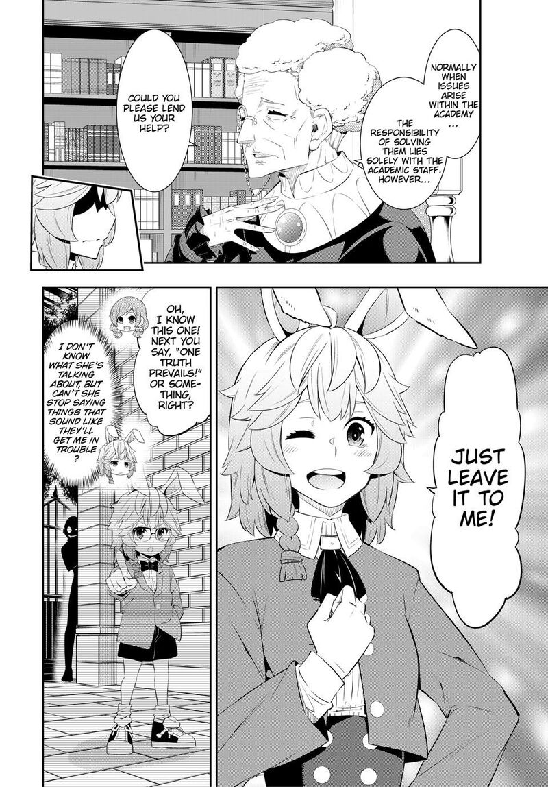 Isekai Maou To Shoukan Shoujo Dorei Majutsu 114 16
