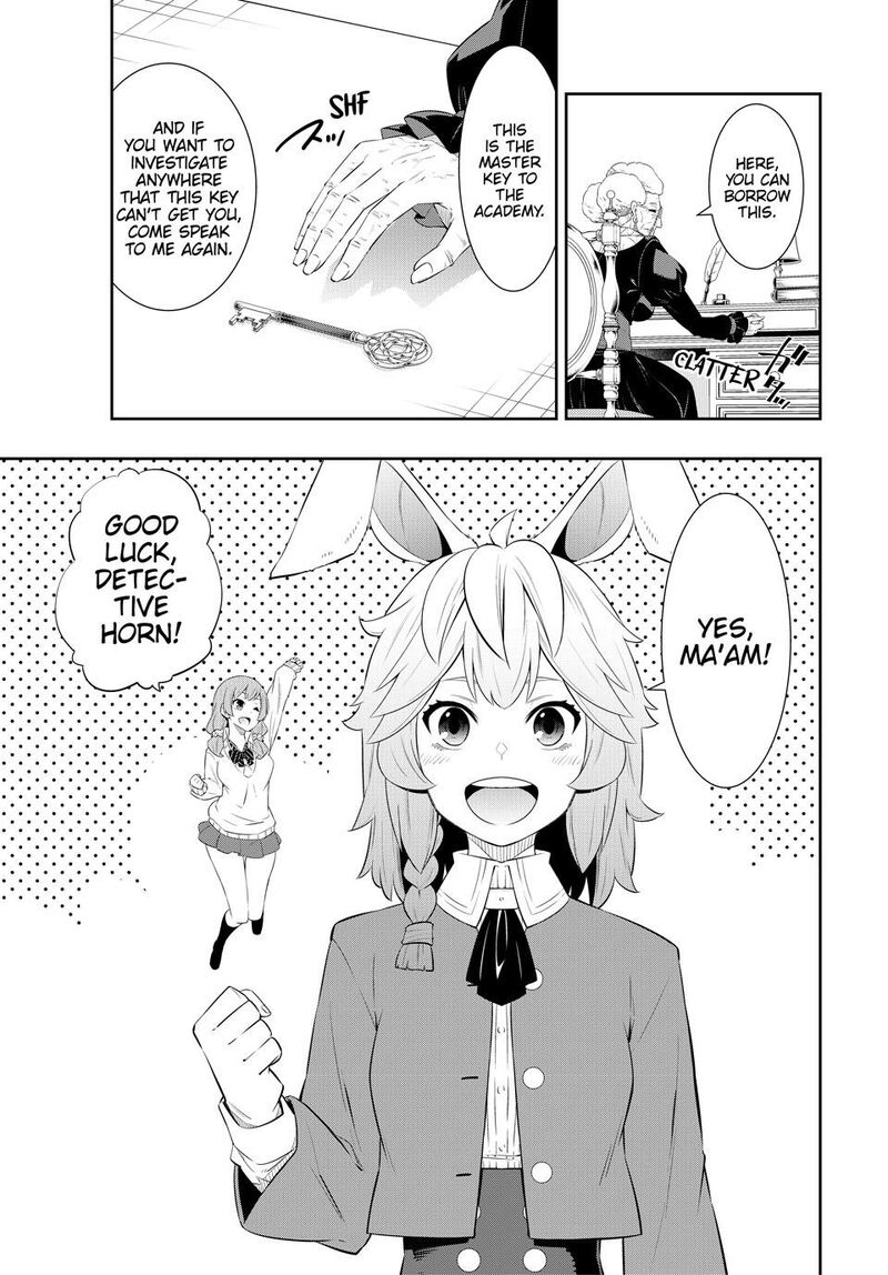 Isekai Maou To Shoukan Shoujo Dorei Majutsu 114 17