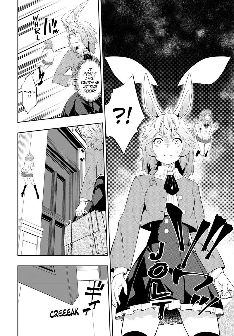 Isekai Maou To Shoukan Shoujo Dorei Majutsu 114 18