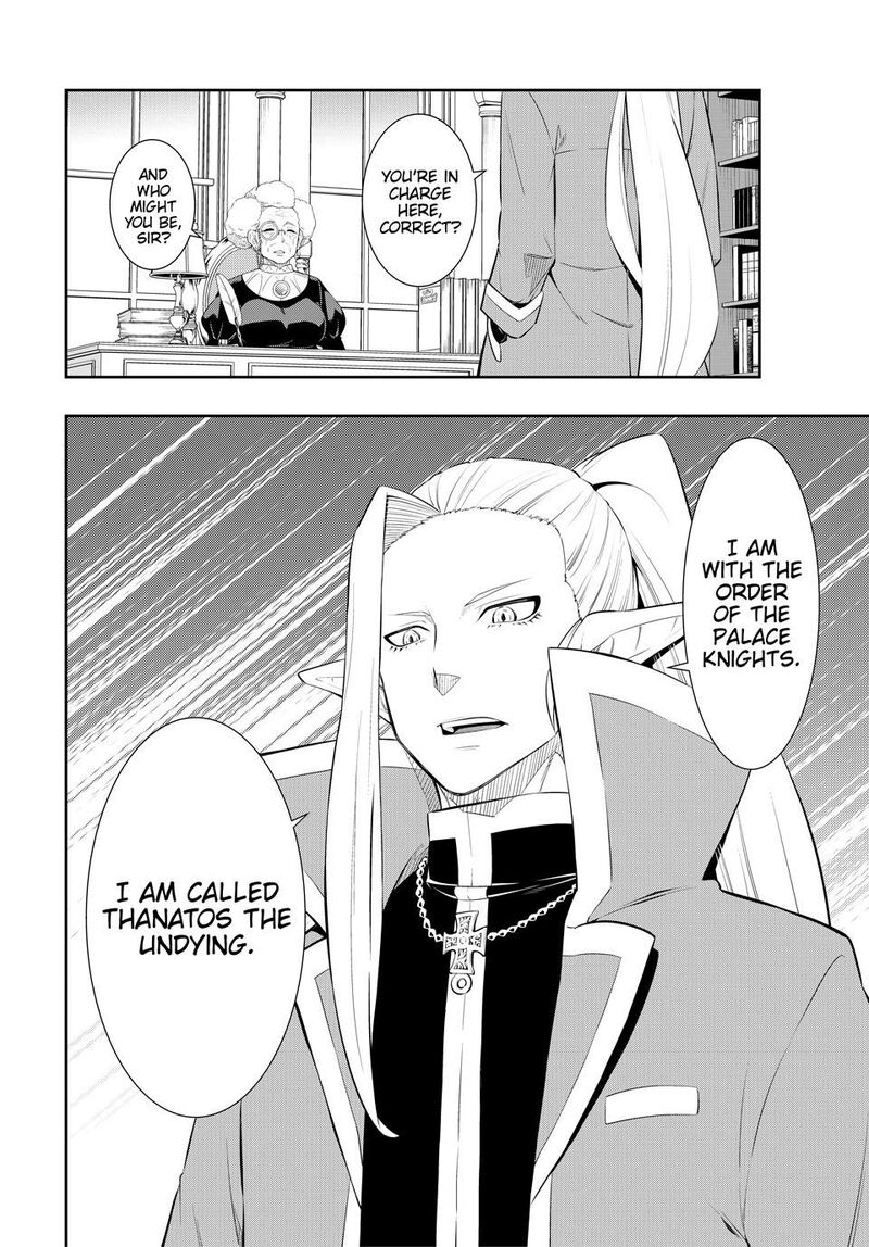 Isekai Maou To Shoukan Shoujo Dorei Majutsu 114 20