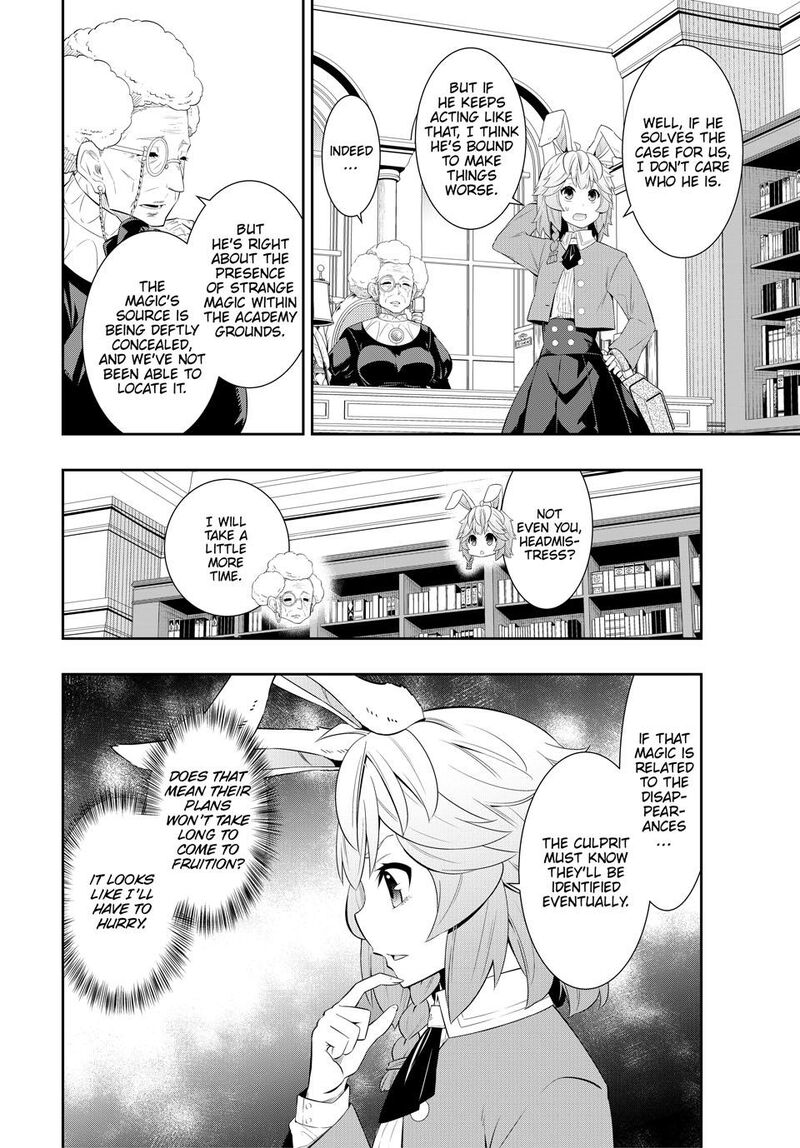 Isekai Maou To Shoukan Shoujo Dorei Majutsu 114 24