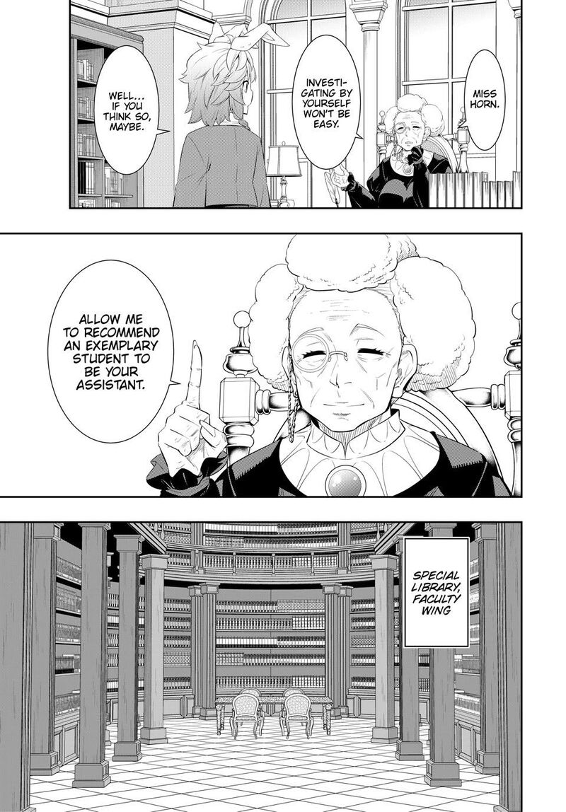 Isekai Maou To Shoukan Shoujo Dorei Majutsu 114 25