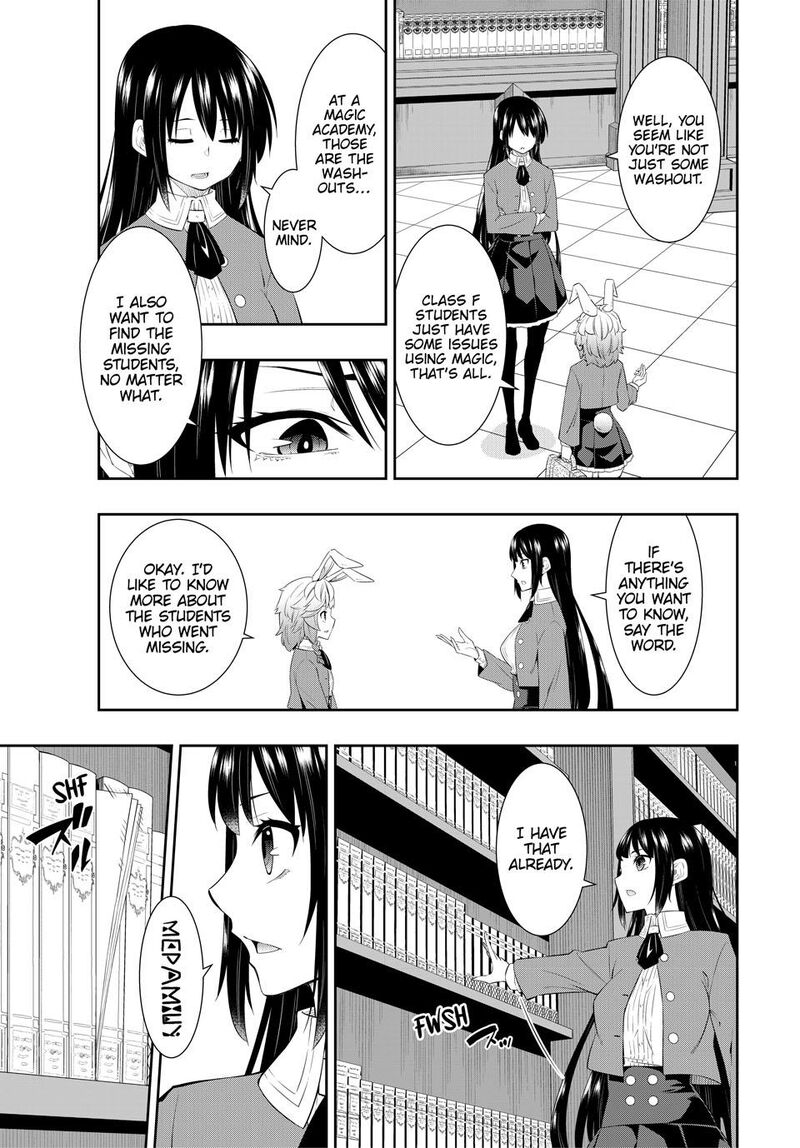 Isekai Maou To Shoukan Shoujo Dorei Majutsu 114 27