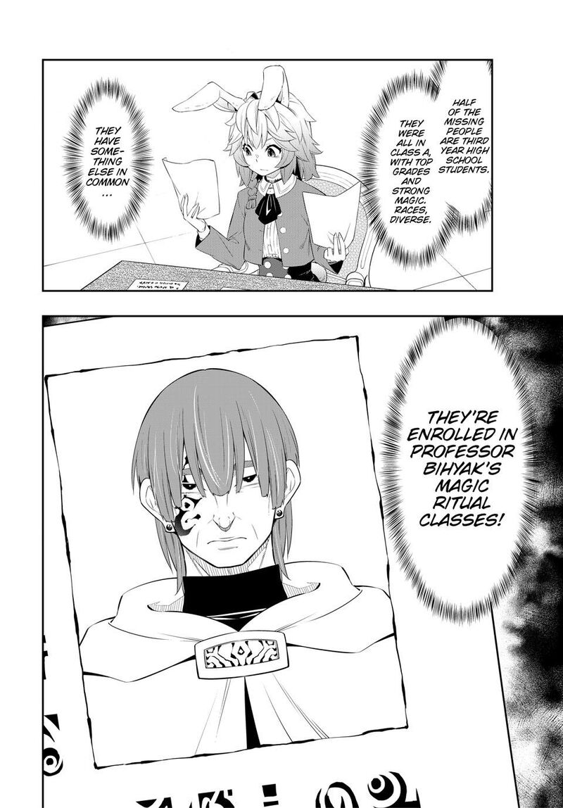 Isekai Maou To Shoukan Shoujo Dorei Majutsu 114 30