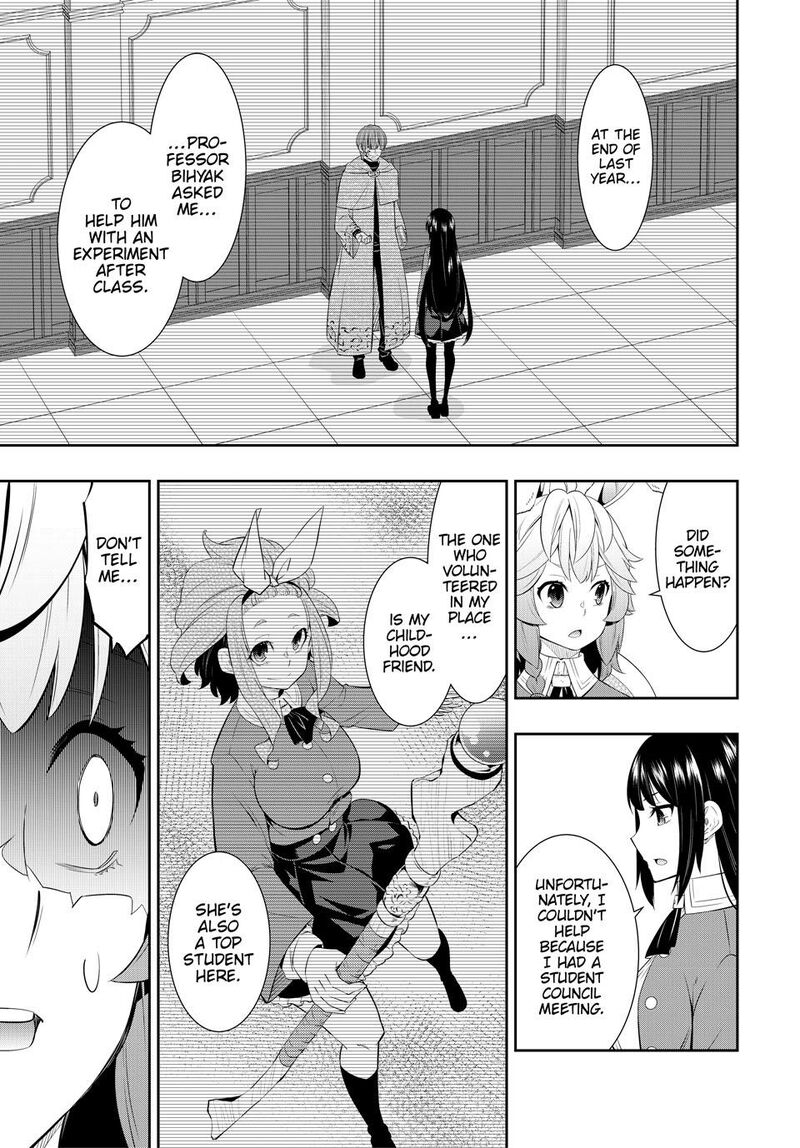 Isekai Maou To Shoukan Shoujo Dorei Majutsu 114 33