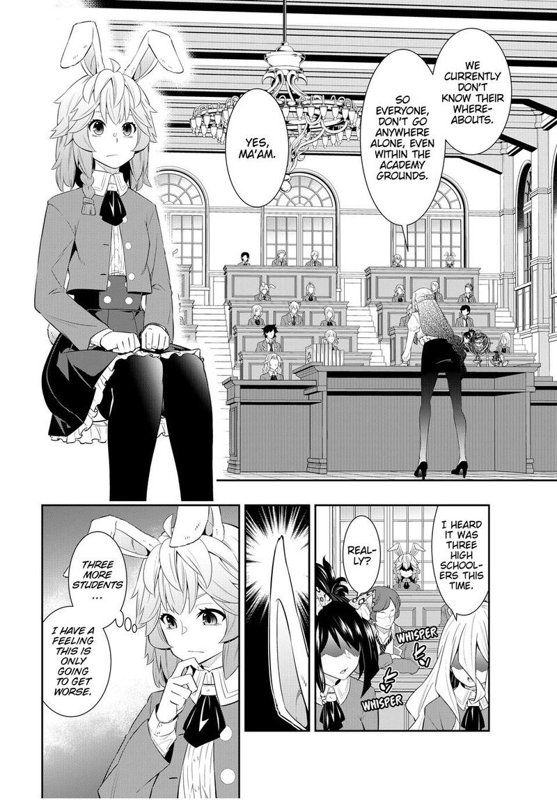 Isekai Maou To Shoukan Shoujo Dorei Majutsu 114 4