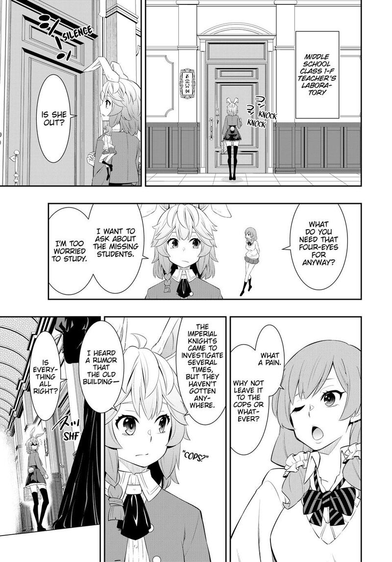 Isekai Maou To Shoukan Shoujo Dorei Majutsu 114 9