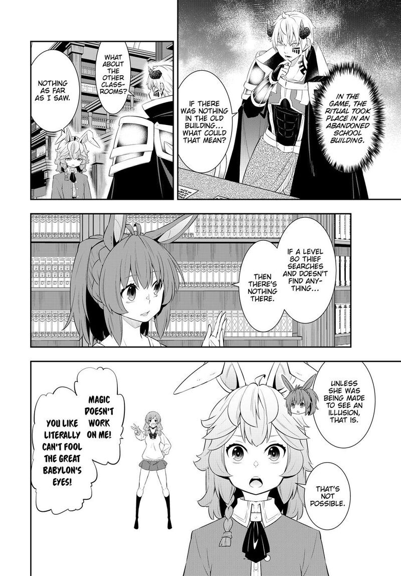Isekai Maou To Shoukan Shoujo Dorei Majutsu 116 10
