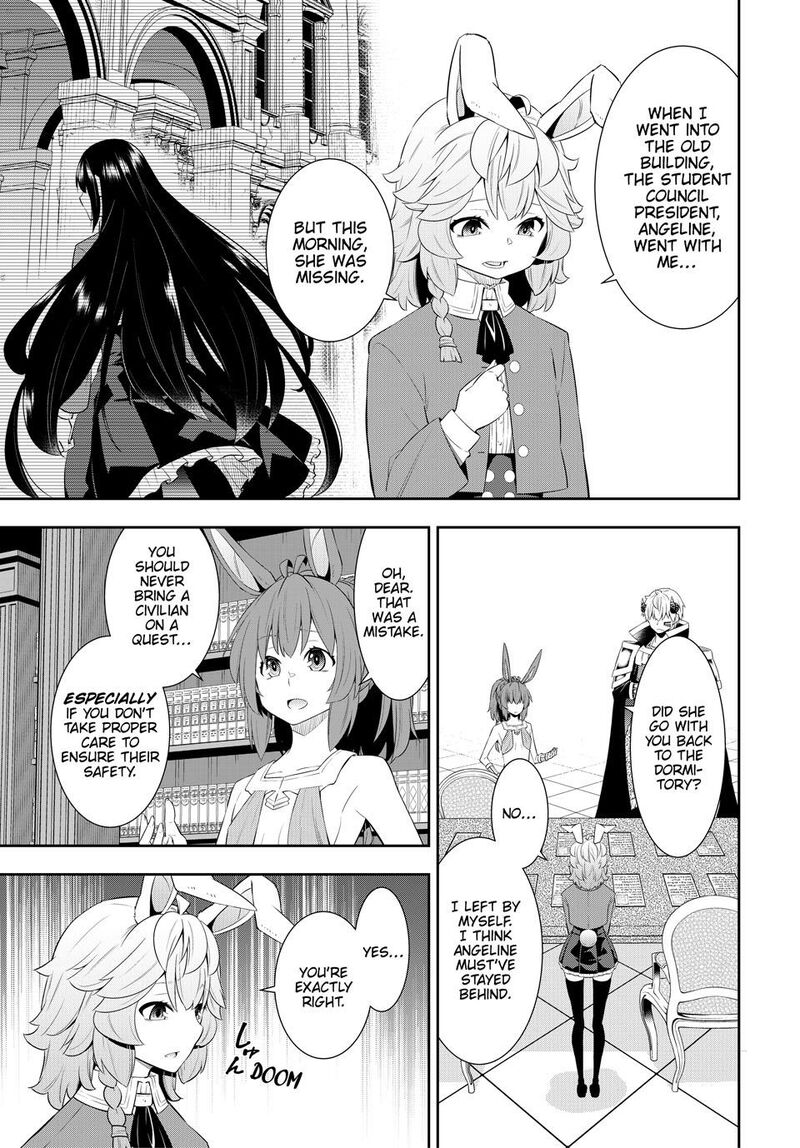 Isekai Maou To Shoukan Shoujo Dorei Majutsu 116 11