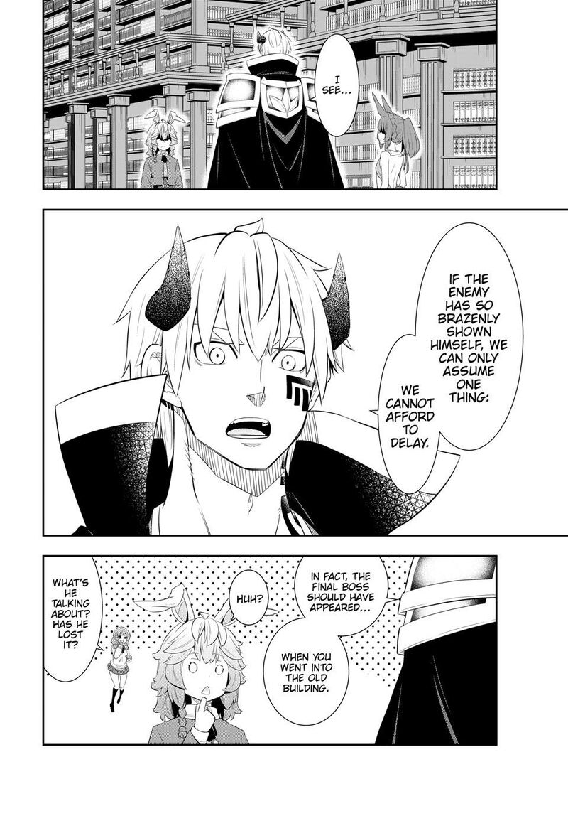 Isekai Maou To Shoukan Shoujo Dorei Majutsu 116 12