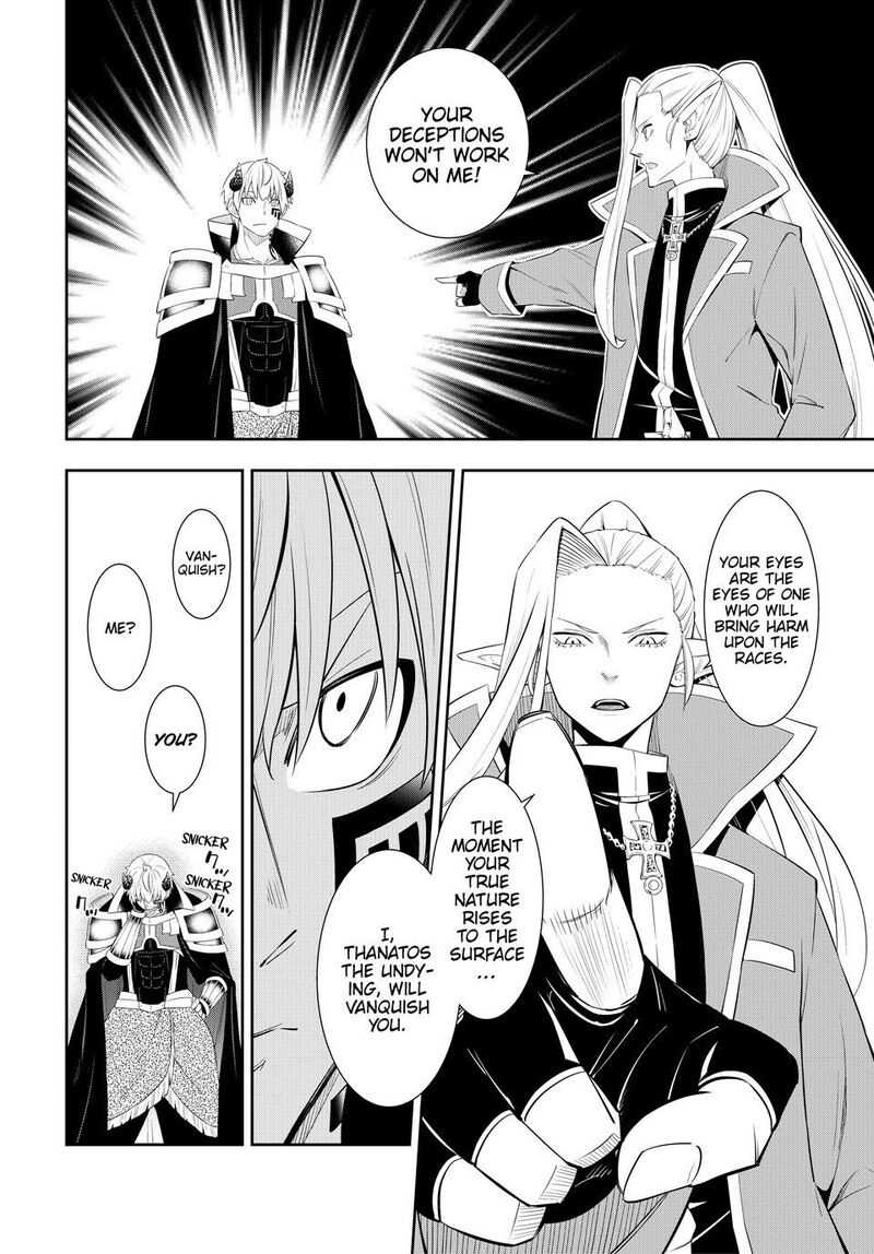Isekai Maou To Shoukan Shoujo Dorei Majutsu 116 20