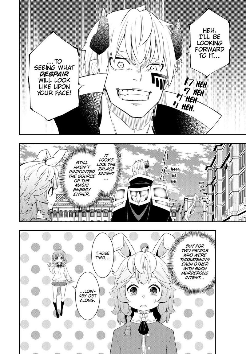 Isekai Maou To Shoukan Shoujo Dorei Majutsu 116 24