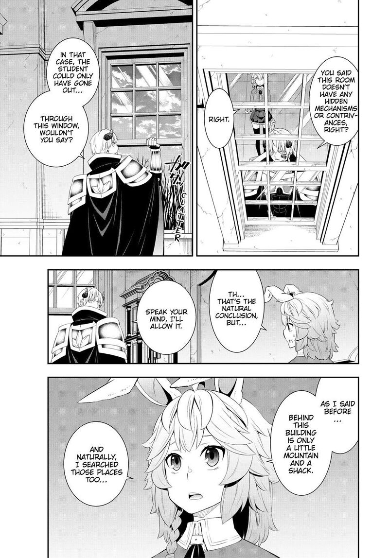 Isekai Maou To Shoukan Shoujo Dorei Majutsu 116 27