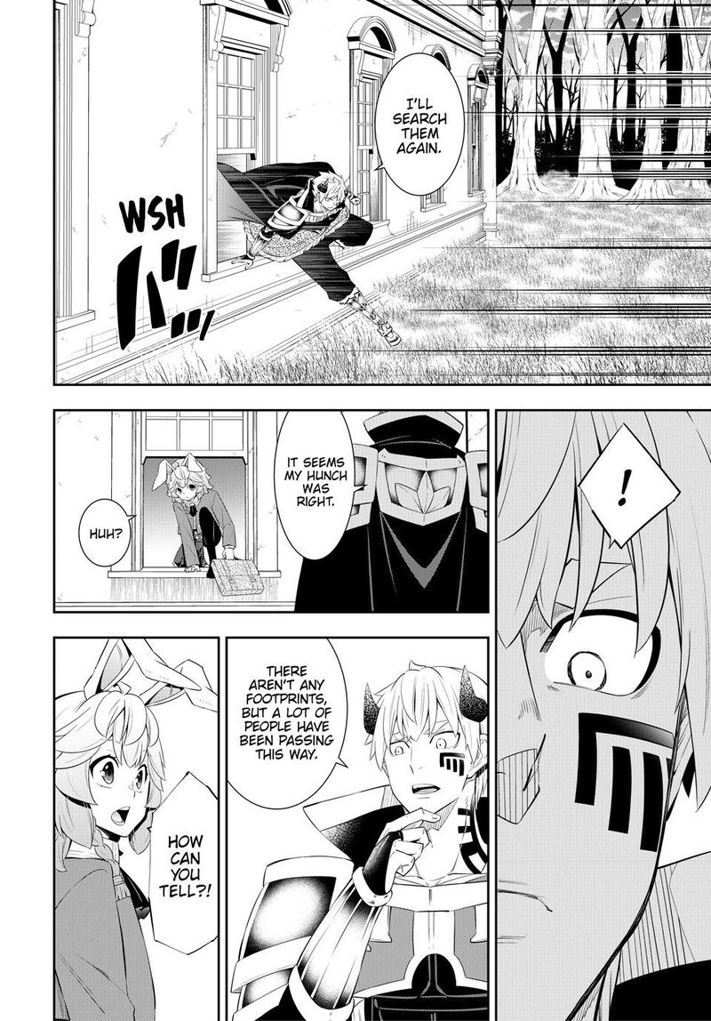 Isekai Maou To Shoukan Shoujo Dorei Majutsu 116 28