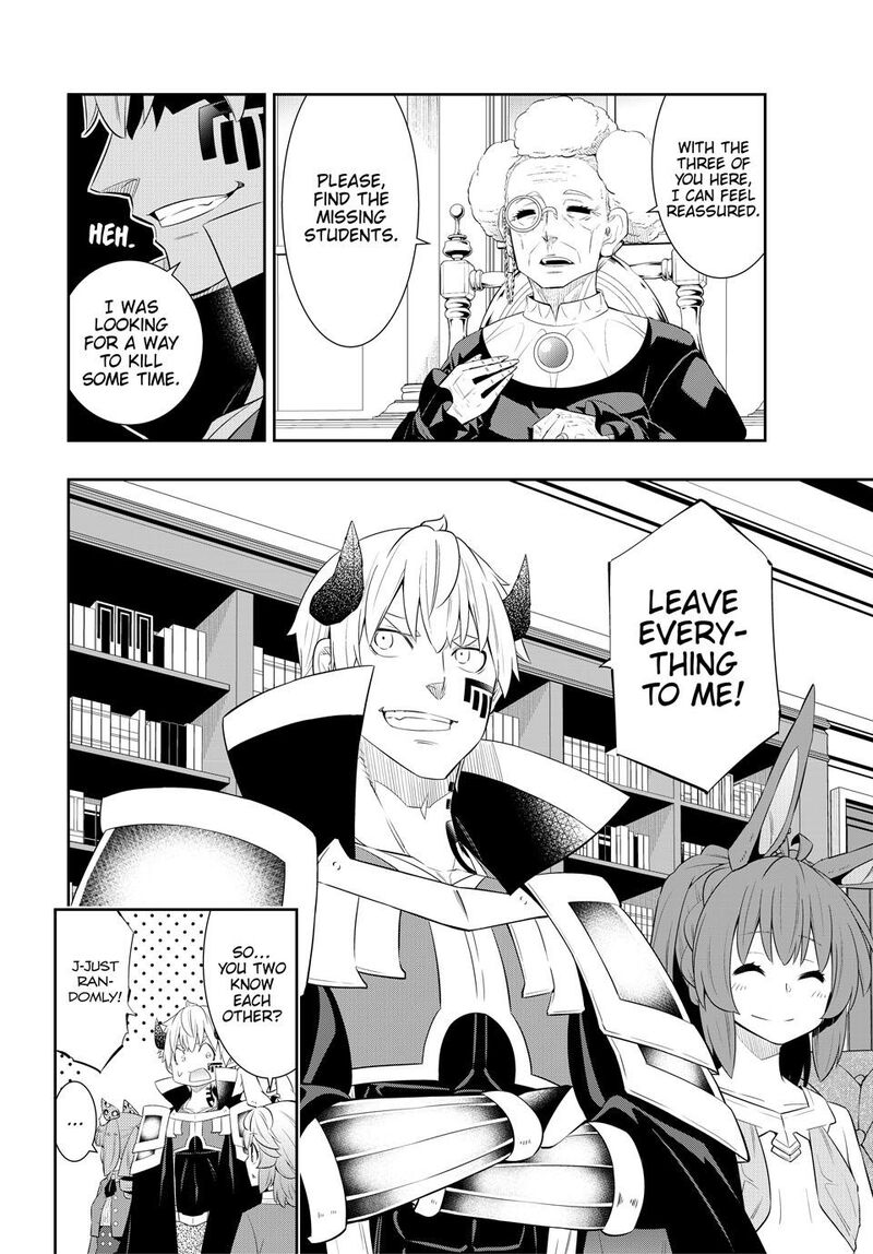 Isekai Maou To Shoukan Shoujo Dorei Majutsu 116 6