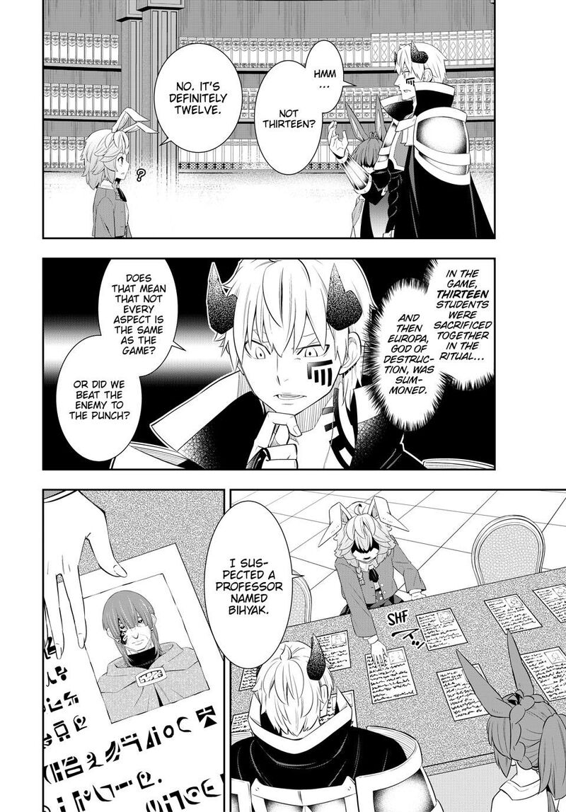 Isekai Maou To Shoukan Shoujo Dorei Majutsu 116 8
