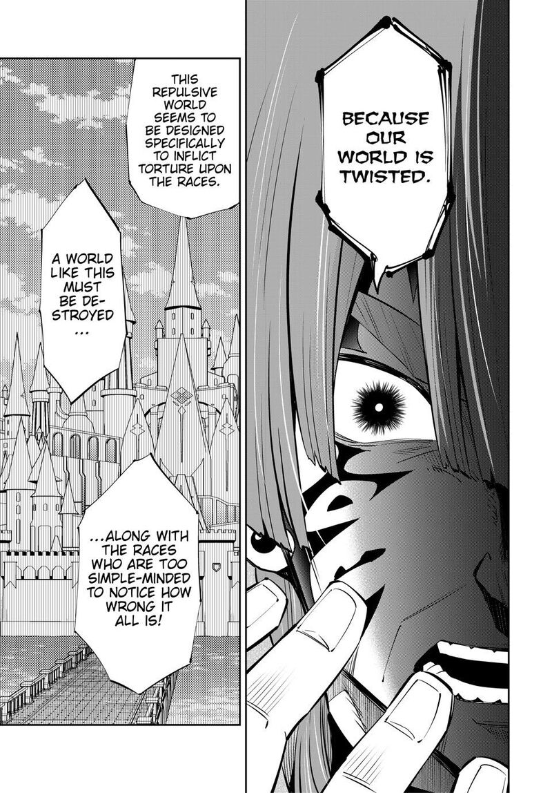 Isekai Maou To Shoukan Shoujo Dorei Majutsu 117 12