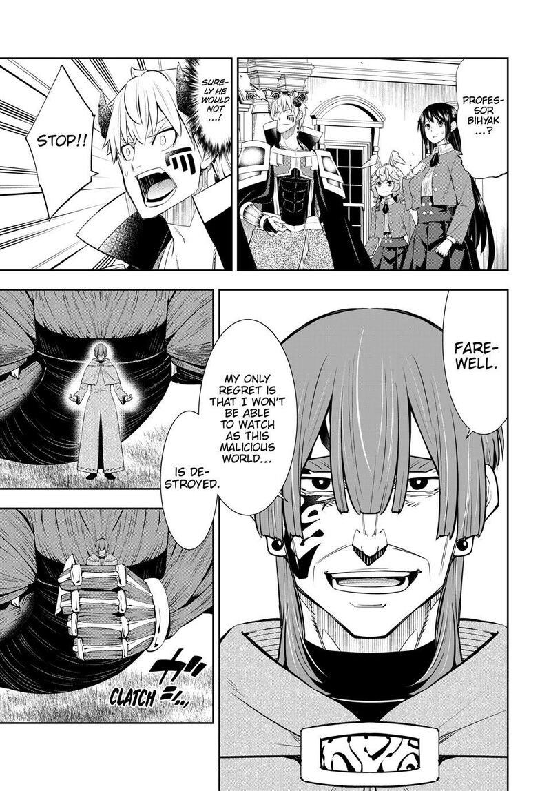 Isekai Maou To Shoukan Shoujo Dorei Majutsu 117 23