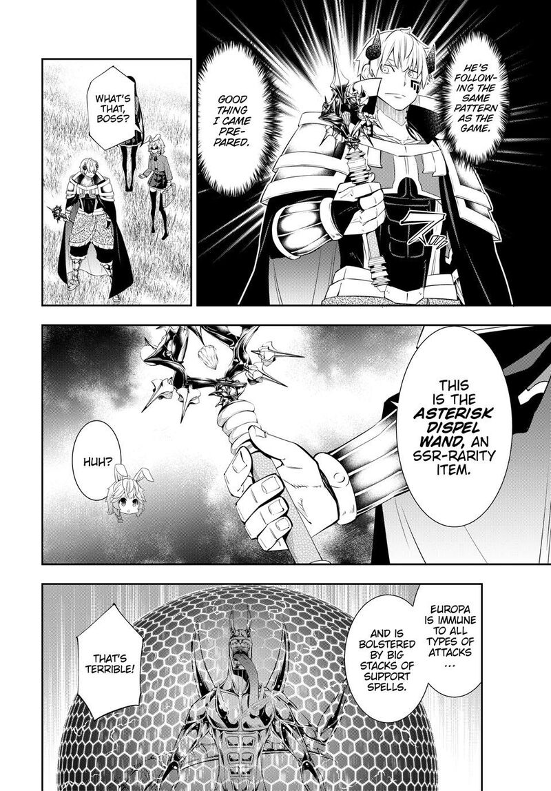 Isekai Maou To Shoukan Shoujo Dorei Majutsu 117 29