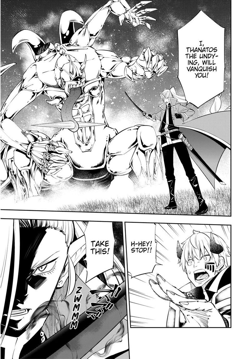 Isekai Maou To Shoukan Shoujo Dorei Majutsu 117 34