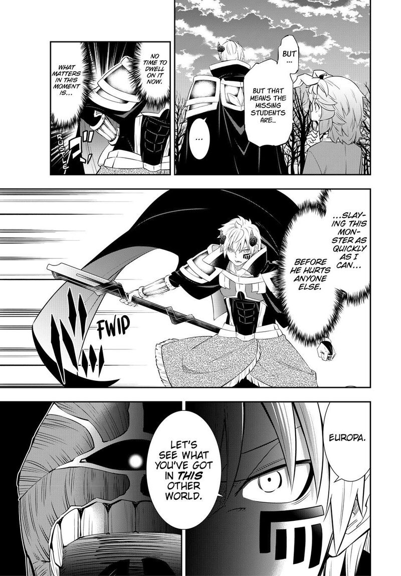Isekai Maou To Shoukan Shoujo Dorei Majutsu 117 5