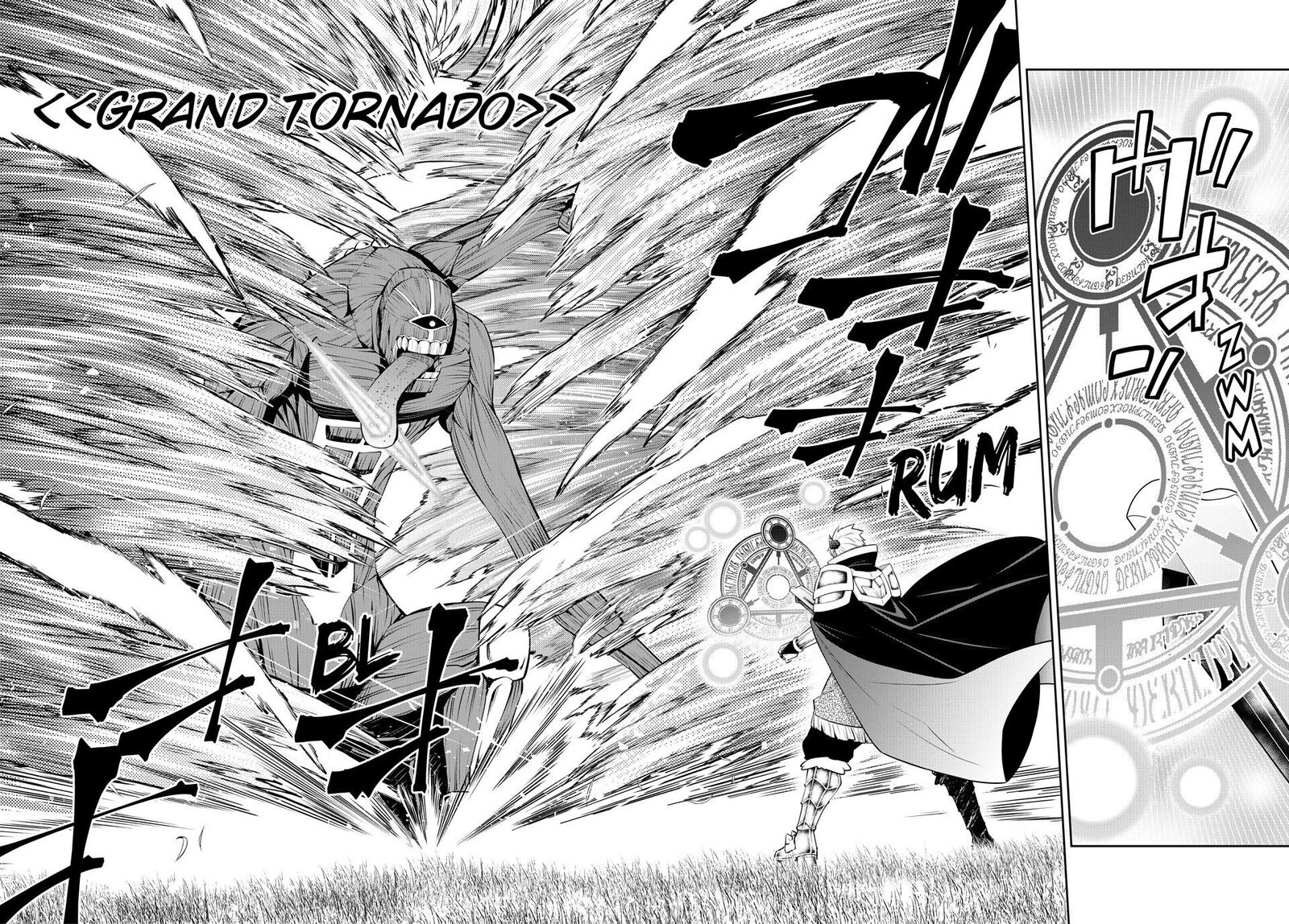 Isekai Maou To Shoukan Shoujo Dorei Majutsu 117 6