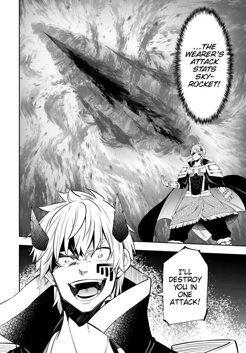 Isekai Maou To Shoukan Shoujo Dorei Majutsu 118 22