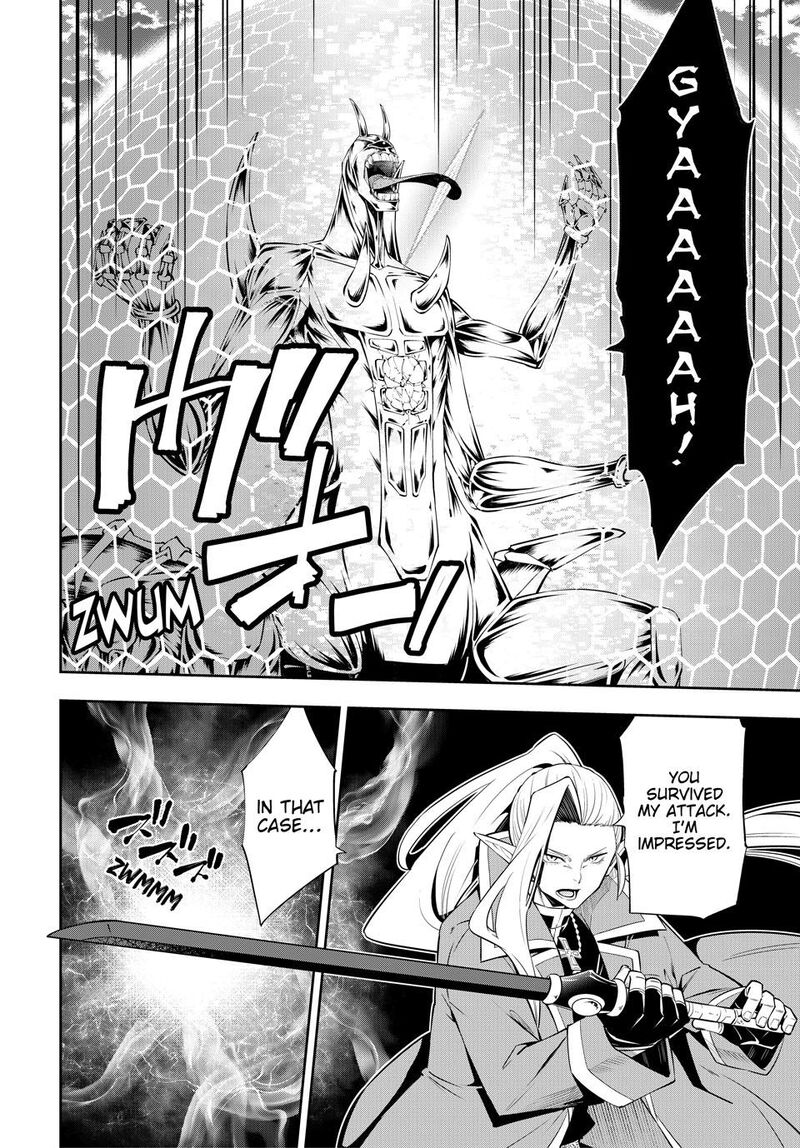 Isekai Maou To Shoukan Shoujo Dorei Majutsu 118 4