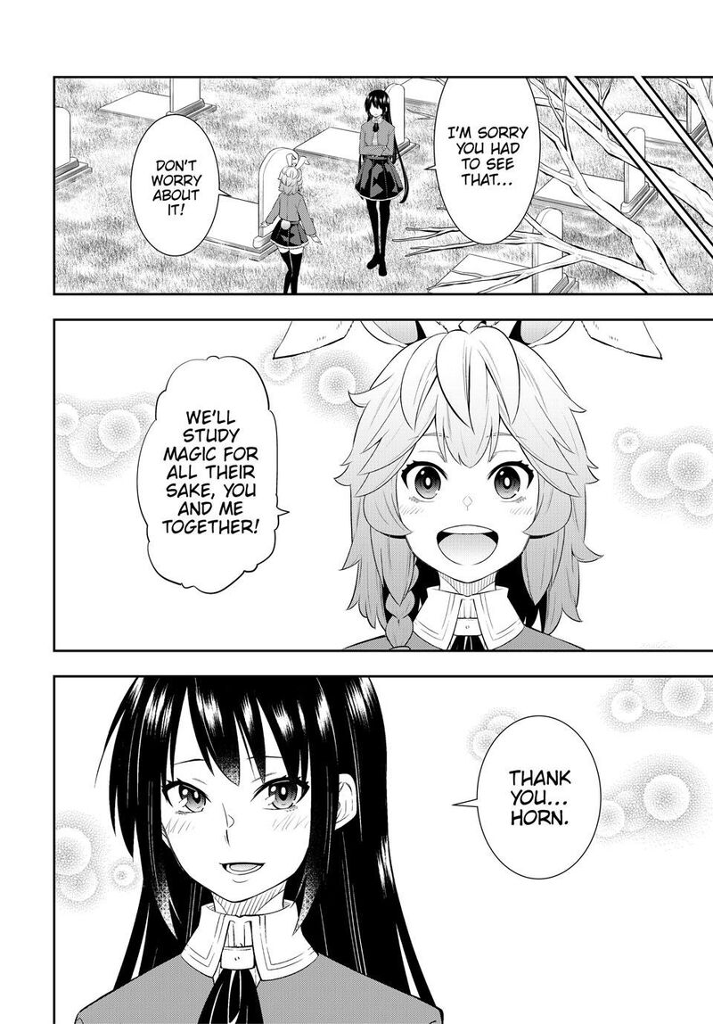Isekai Maou To Shoukan Shoujo Dorei Majutsu 118e 5