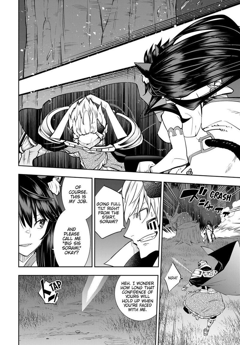 Isekai Maou To Shoukan Shoujo Dorei Majutsu 126a 2
