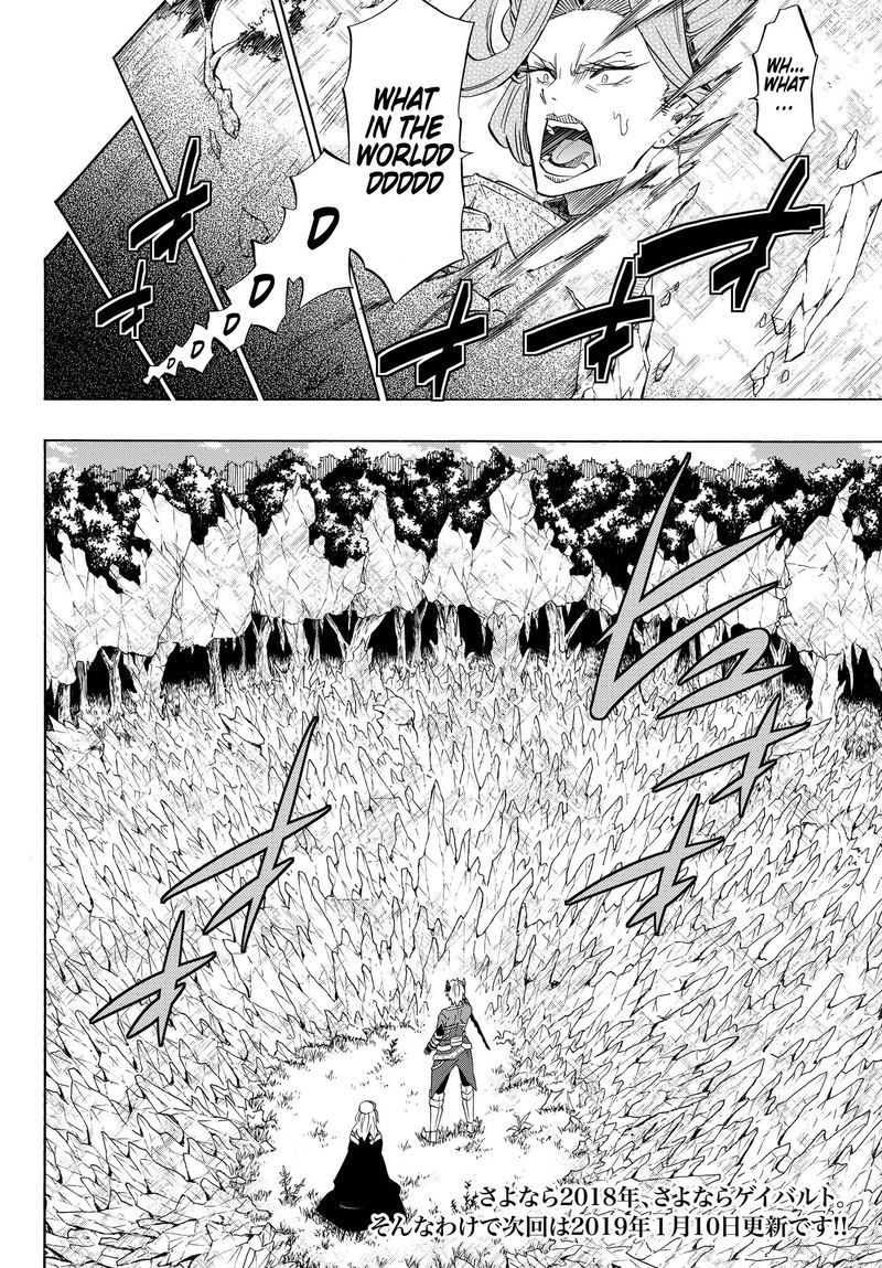 Isekai Maou To Shoukan Shoujo Dorei Majutsu 42 20