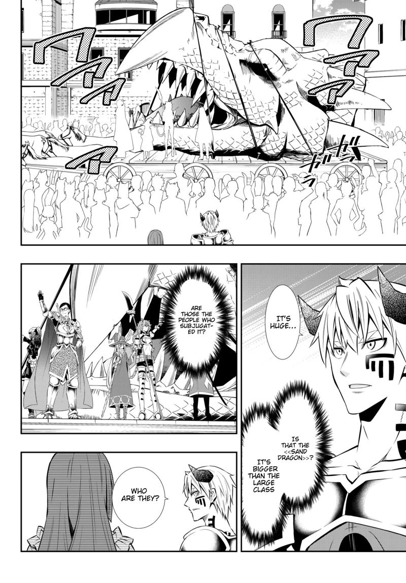 Isekai Maou To Shoukan Shoujo Dorei Majutsu 64 12