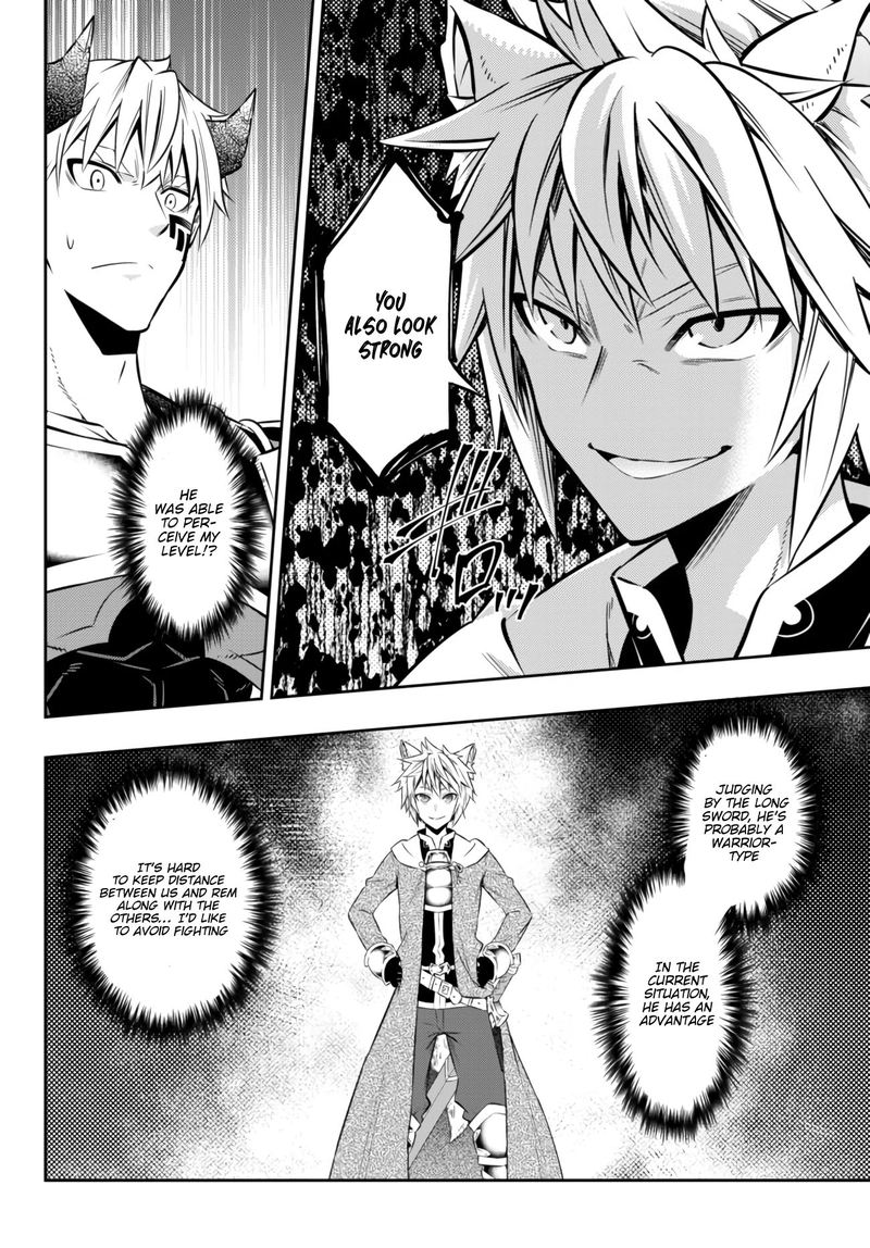 Isekai Maou To Shoukan Shoujo Dorei Majutsu 64 16