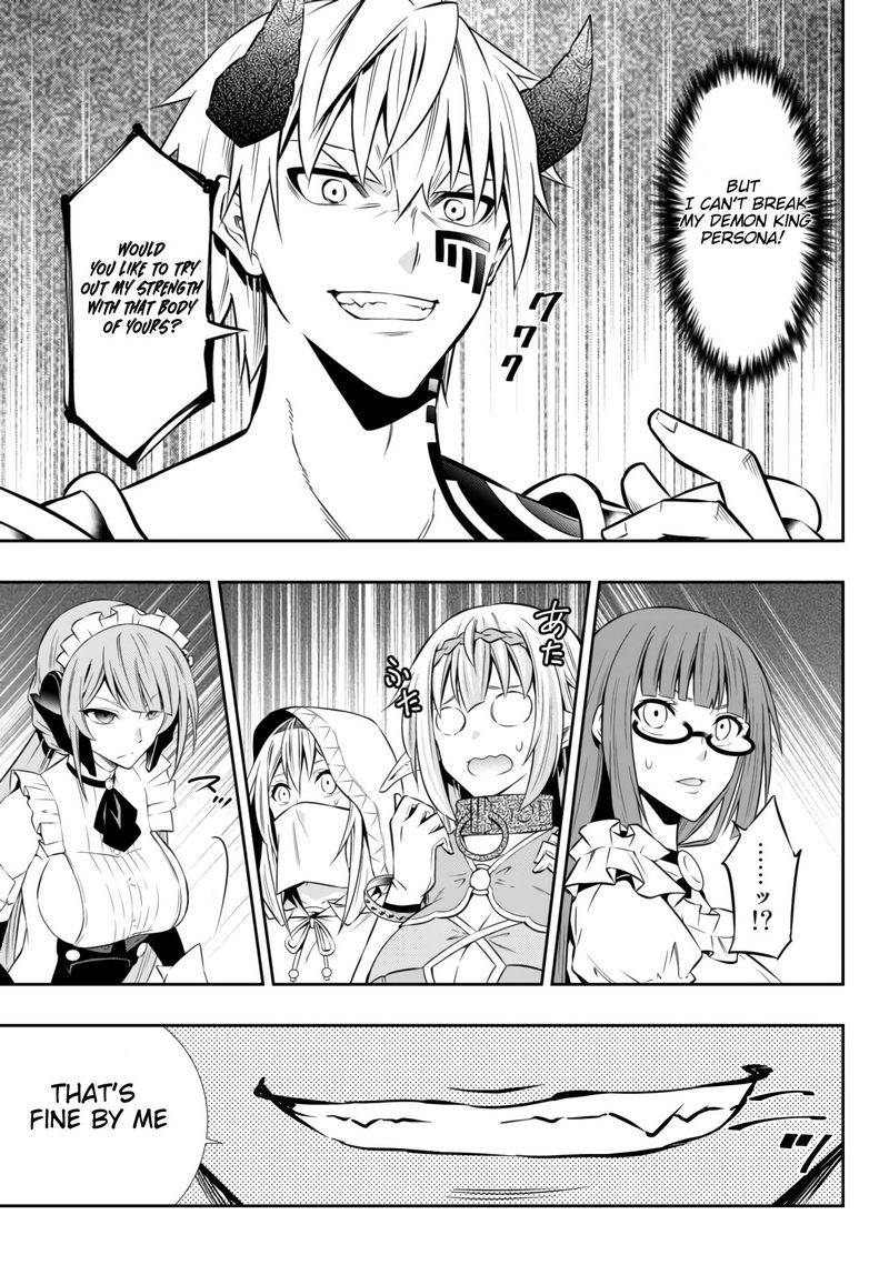 Isekai Maou To Shoukan Shoujo Dorei Majutsu 64 17