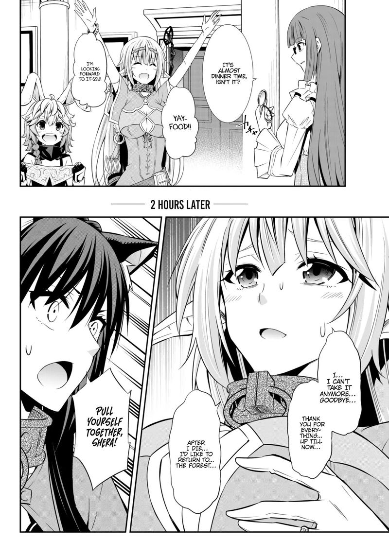Isekai Maou To Shoukan Shoujo Dorei Majutsu 64 28